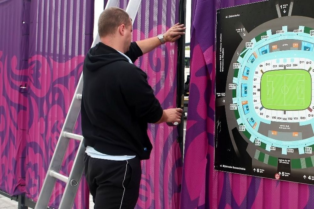 Την Πέμπτη (7/6) ανοίγει το fan zone του Euro στη Βαρσοβία (videos)