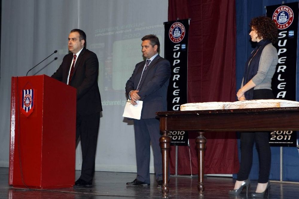  Αγωνία στην Κέρκυρα για την αυριανή (06/06) απόφαση της Super League