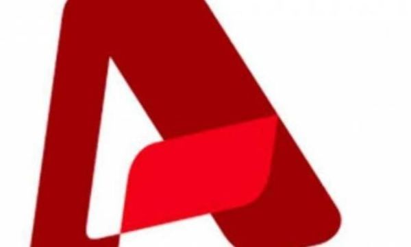 Ο Alpha… μετακομίζει