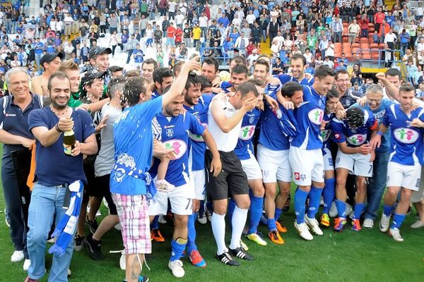 Σήκωσε το τρόπαιο ο Απόλλων Σμύρνης