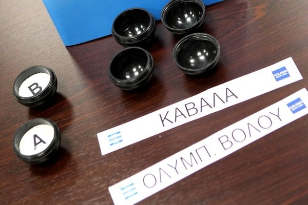 «Πράσινο» από ΕΕΑ σε Καβάλα και Ολυμπιακό Βόλου