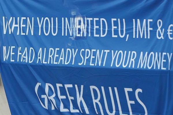 Euro 2012: «Κορόιδο ΔΝΤ, τα φάγαμε νωρίτερα»