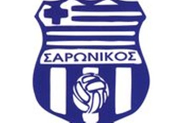 Συγχώνευση Σαρωνικού με Αίγινα