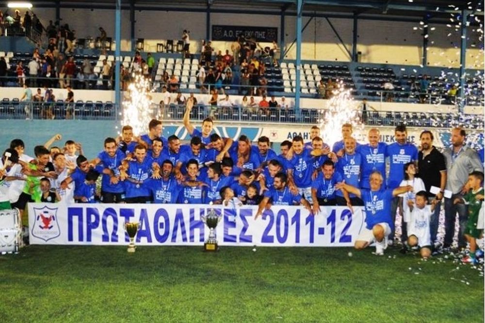 Πανηγυρική φιέστα η Επισκοπή