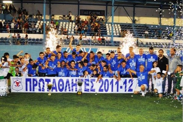 Πανηγυρική φιέστα η Επισκοπή