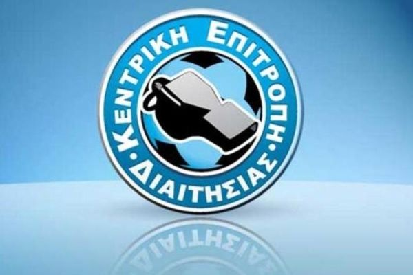 Τα επεισόδια της Πάτρας καταδίκασε η ΚΕΔ