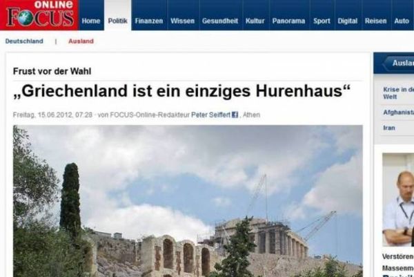 Focus: «Η Ελλάδα είναι ένα μπουρδέλο» 