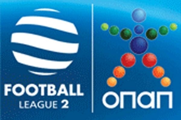 Το πρόγραμμα των play off για την άνοδο στη Football League