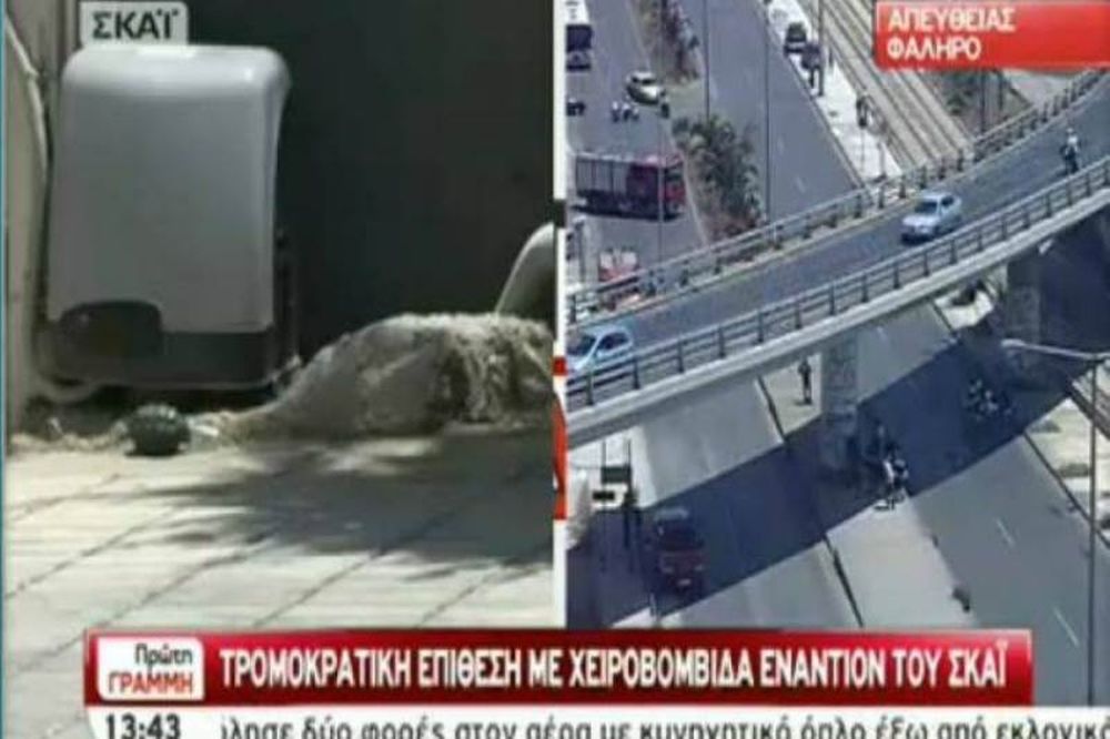 Εξουδετερώθηκαν οι χειροβομβίδες στον ΣΚΑΪ 