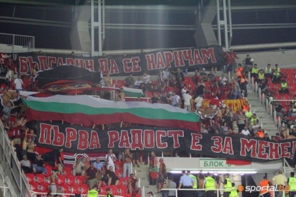 Ατρόμητος: Τρίτο φιλικό με Λοκομοτίβ Σόφιας