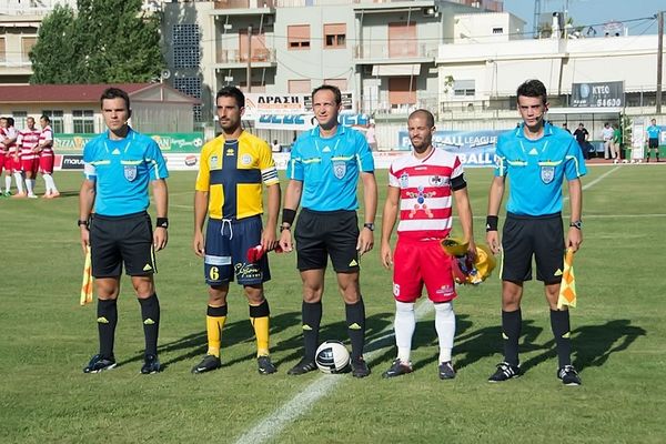 Επιστολή Πλατανιά στην Καλλονή