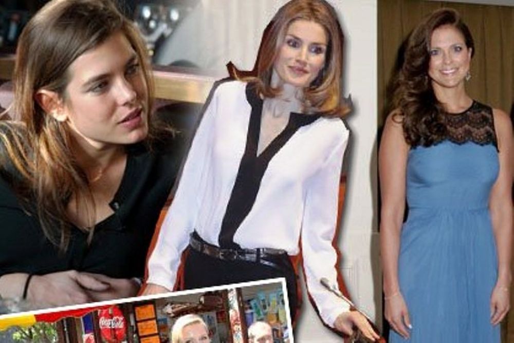 Δεν είναι μόνο η Kate Middleton πριγκίπισσα