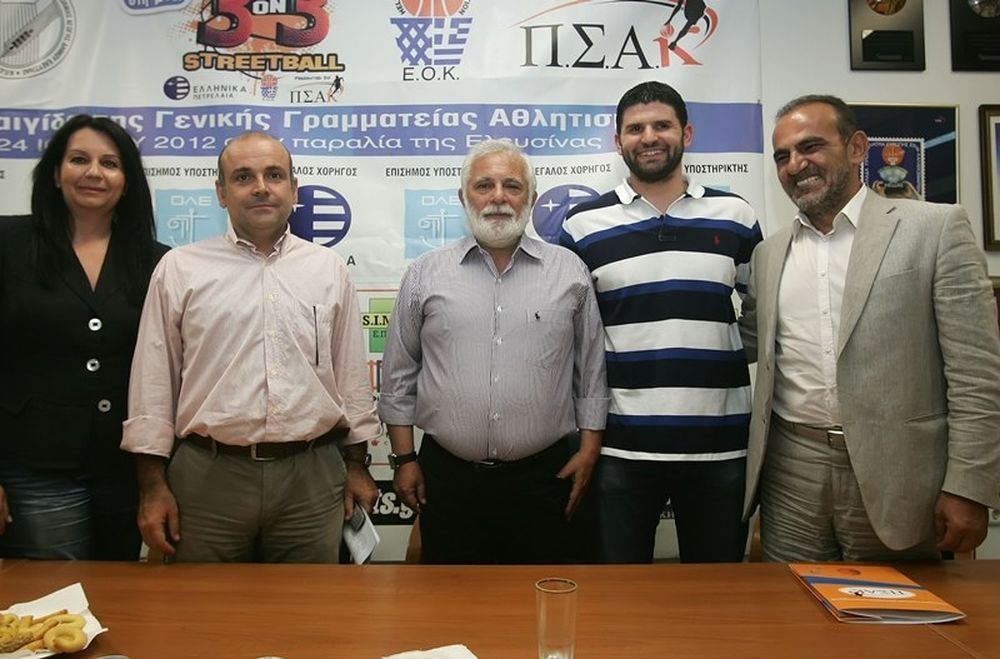 «Τάπα στη βία» στην Ελευσίνα