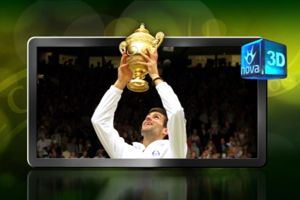 Το Wimbledon σε 3D μετάδοση από τη Nova