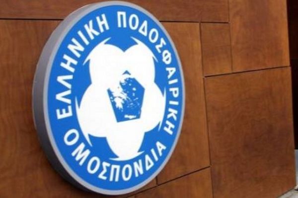 Υπομνήματα από Πανιώνιο και Εργοτέλη ζήτησε η ΕΙΜ