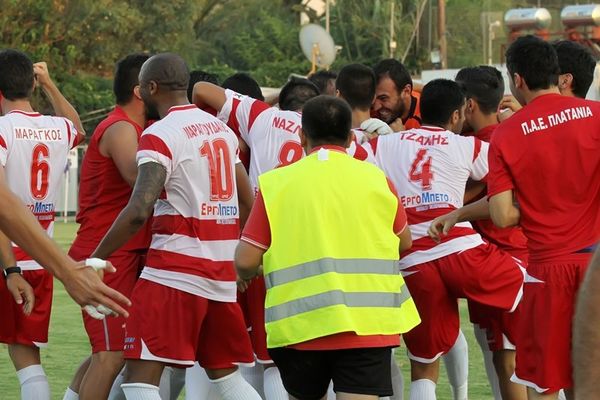 Ευχές σε Πλατανιά από Εργοτέλη, Επισκοπή