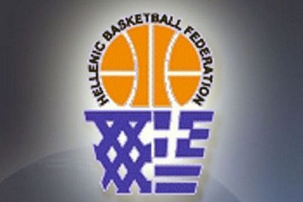 Εθνική Παίδων: Φιλικά με Τουρκία