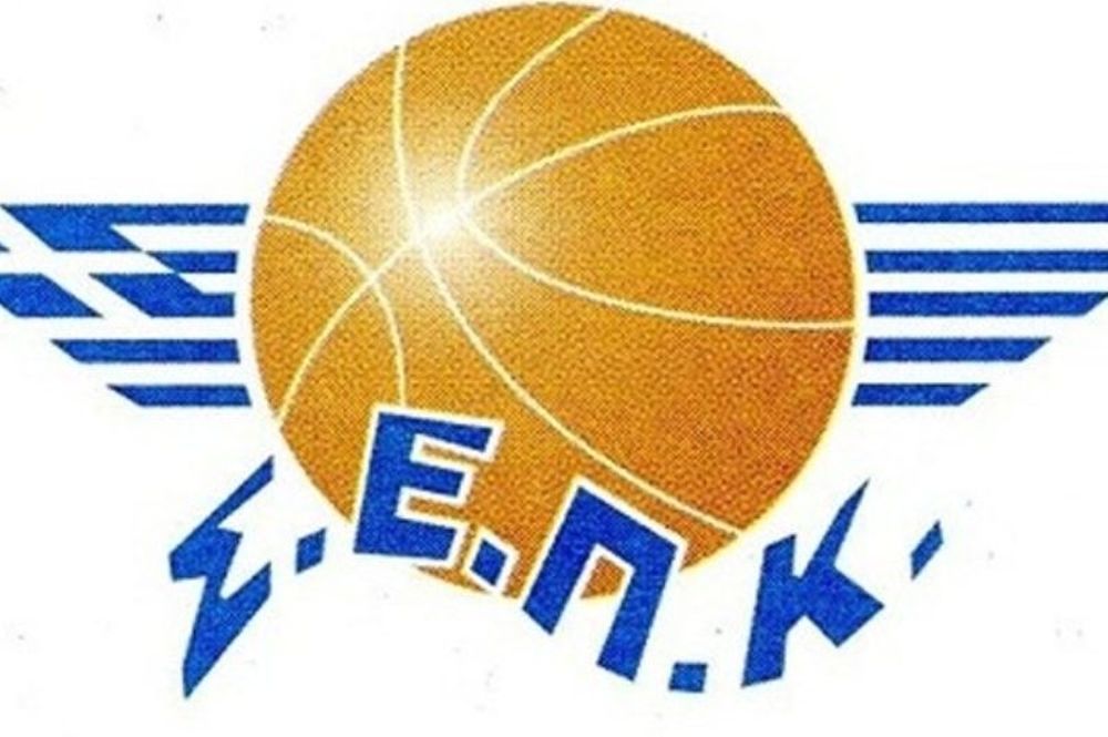 ΣΕΠΚ: «Η Εθνική, το καμάρι του ελληνικού μπάσκετ»