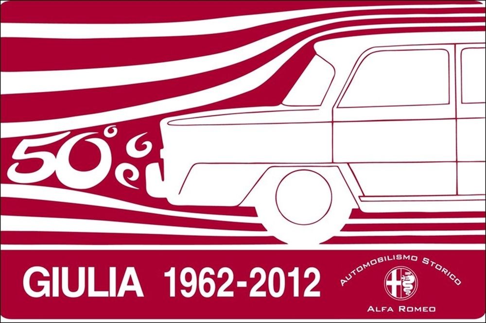 Η Alfa Romeo γιορτάζει τριπλά