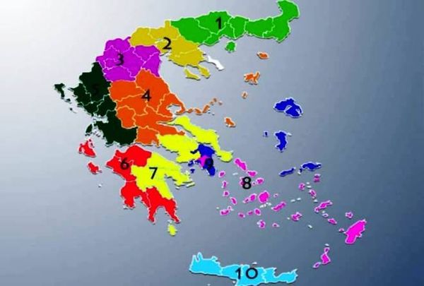 Οι 97 ομάδες της Δ’ Εθνικής και η εκκρεμότητα