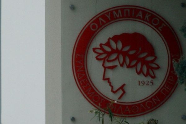 Ολυμπιακός: Ανανέωσαν οι Κολόμβος, Μάζης, Μπλάνης και Σχίζας