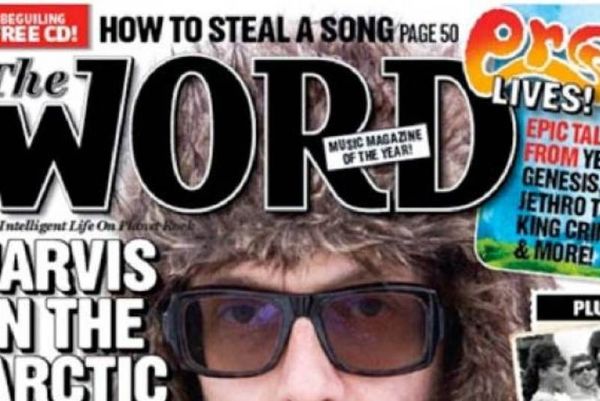  «Λουκέτο» σε μηνιαίο μουσικό περιοδικό 