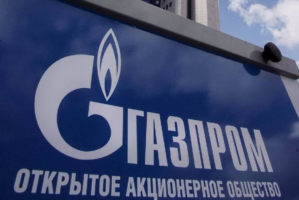 Επίσημος χορηγός του Champions League η Gazprom!