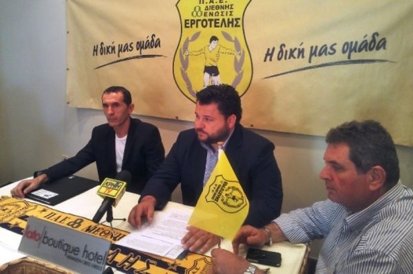 Γκόγκιτς: «Ενωμένοι θα τα καταφέρουμε»