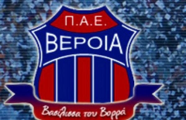 Θρήνος στη Βέροια, έφυγε ο Γιώργος Τερζής