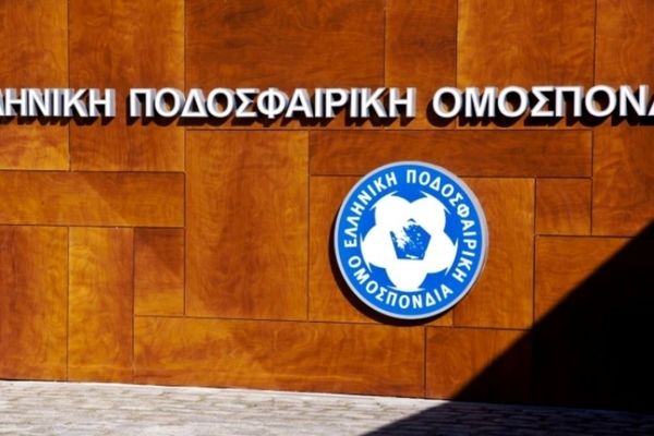 Μέχρι την Τετάρτη η απόφαση της ΕΙΜ