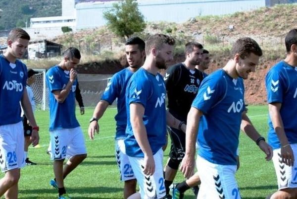 Το πρόγραμμα του Ατρομήτου