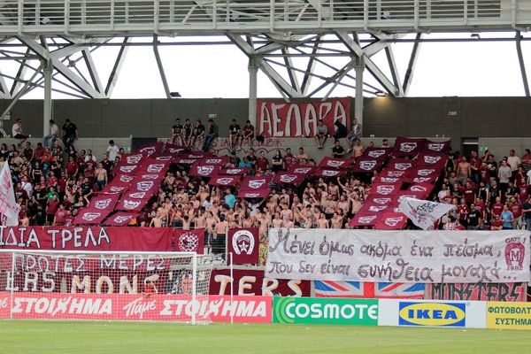 Η... φτωχή πρώτη της Λάρισας (photos)