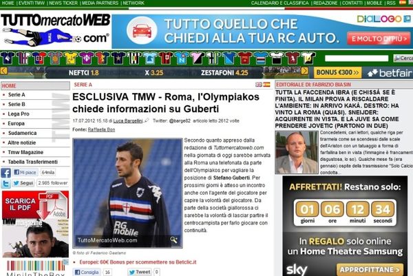 «Ο Ολυμπιακός θέλει τον Γκουμπέρτι από την Ρόμα»