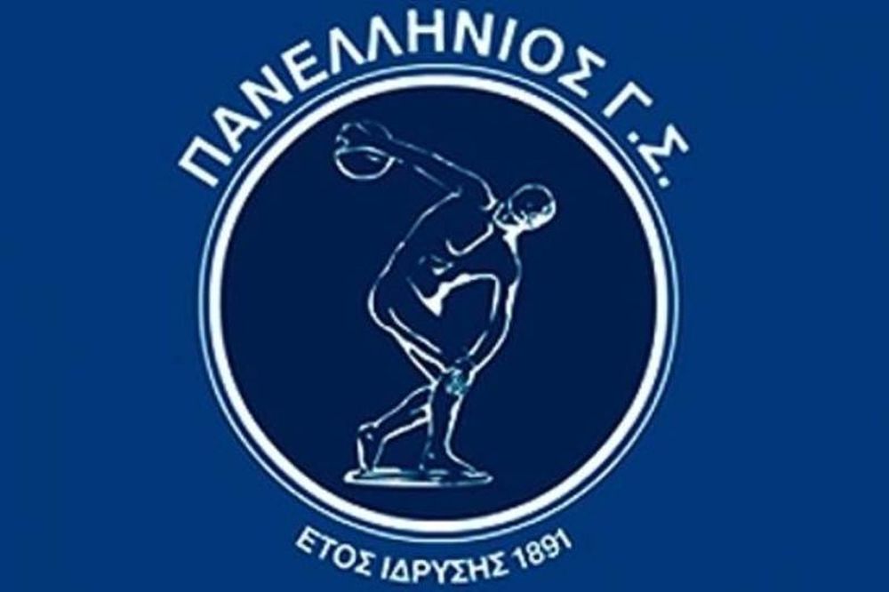 Στην Α2 δηλώθηκε ο Πανελλήνιος