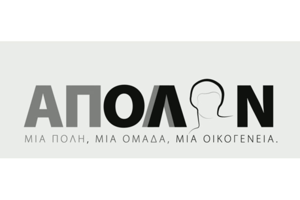 Απόλυτη ικανοποίηση στον Απόλλωνα Πατρών
