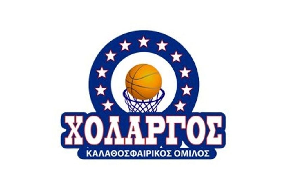 «Φέρε ένα φίλο» στο Χολαργό