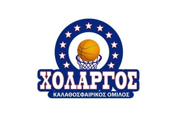 «Φέρε ένα φίλο» στο Χολαργό