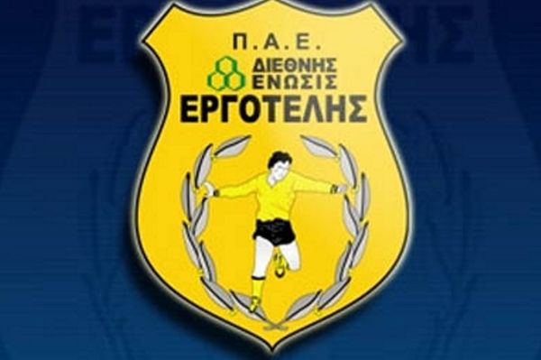 Μέχρι τη Βουλή θα φτάσει ο Εργοτέλης την υπόθεση των καταγγελιών!