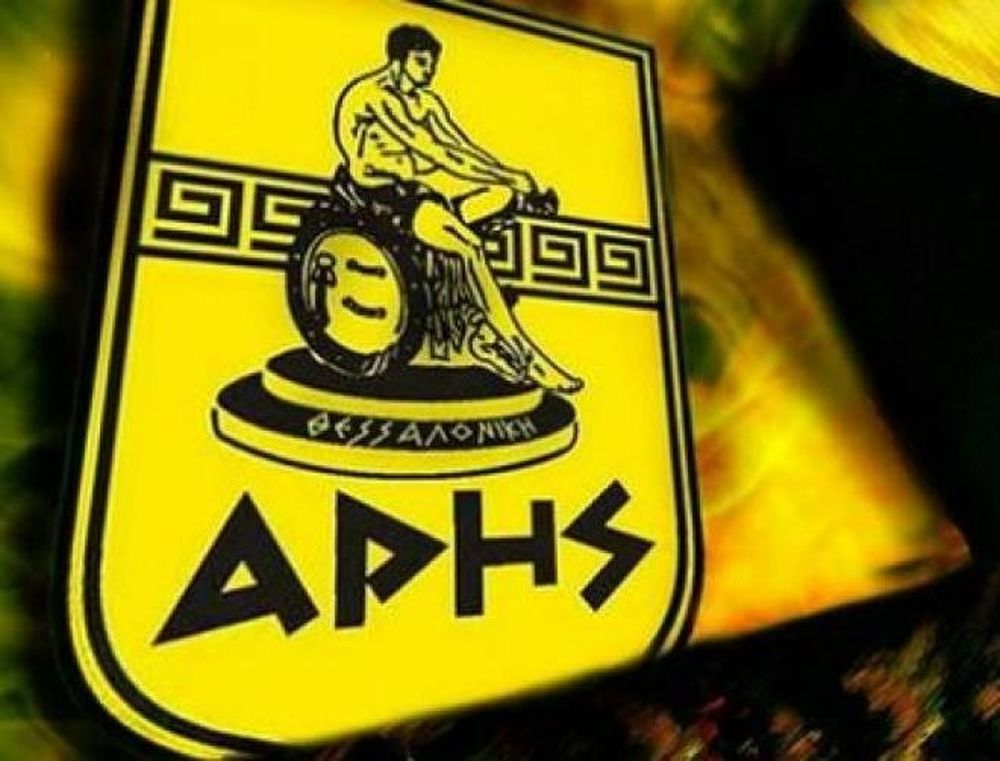 Δευτέρα... εκδηλώσεων στον Άρη