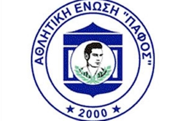 Διπλό «χτύπημα» με Βραζιλιάνους η Πάφος!