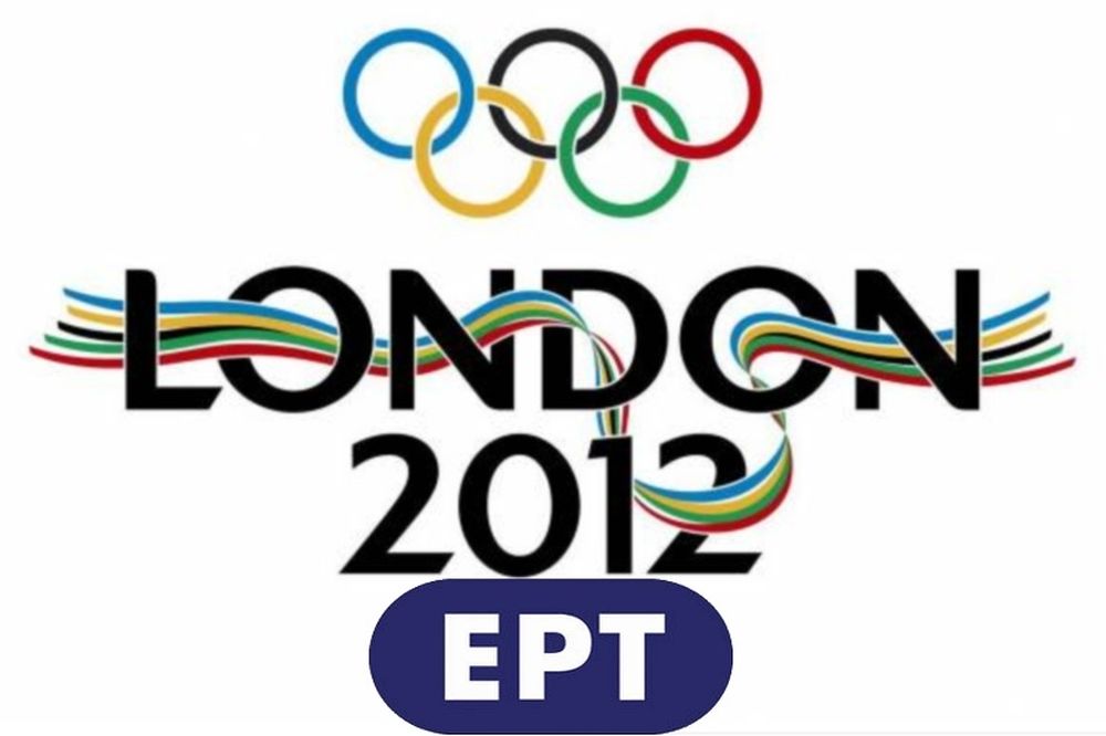 Ολυμπιακοί Αγώνες 2012: Το πρόγραμμα της ΕΡΤ!