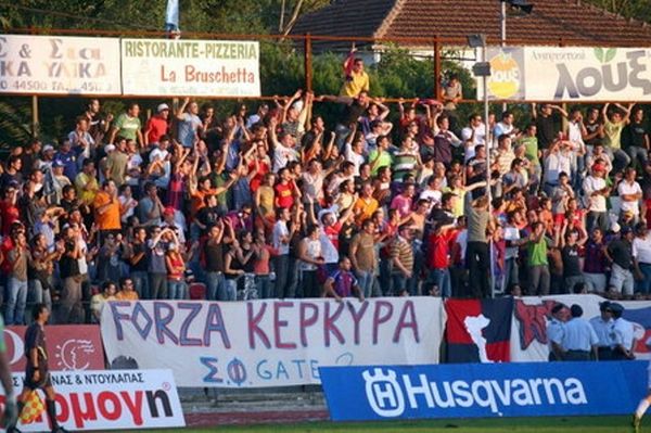 Διαρκείας για όλες τις… τσέπες στην Κέρκυρα!