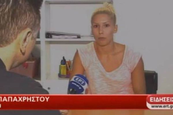 Βίντεο: Η πρώτη συνέντευξη της Βούλας Παπαχρήστου