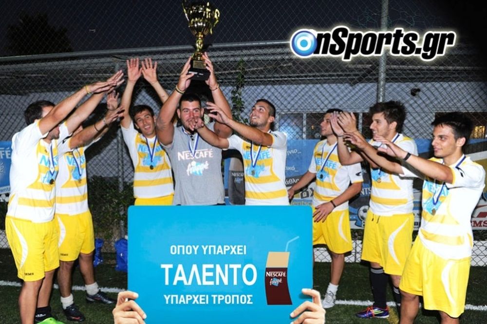 «Υπάρχει τρόπος... και φαίνεται!»