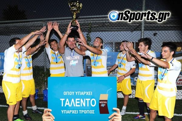 «Υπάρχει τρόπος... και φαίνεται!»