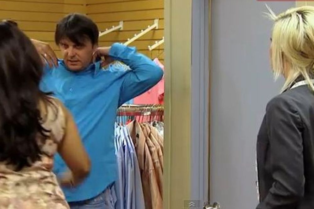 «Αγάπη μου, δεν είναι αυτό που νομίζεις…»