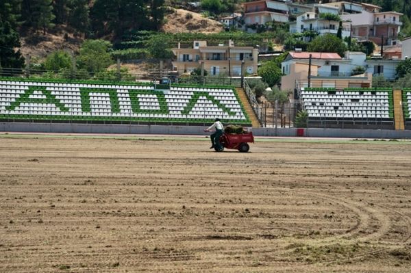 Λεβαδειακός: Αλλαγή χλοοτάπητα στο Δημοτικό Στάδιο