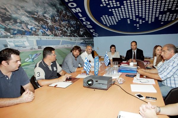 Έλεγχος της UEFA στο γήπεδο του Περιστερίου