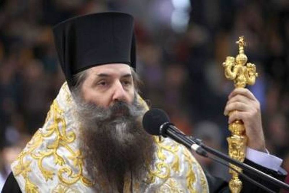 Σεραφείμ Πειραιώς κατά Ρεπούση 