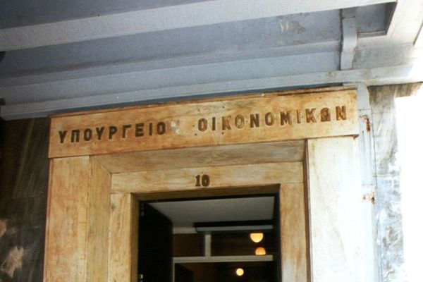 Εν αναμονή της τροπολογίας τέσσερις ΠΑΕ